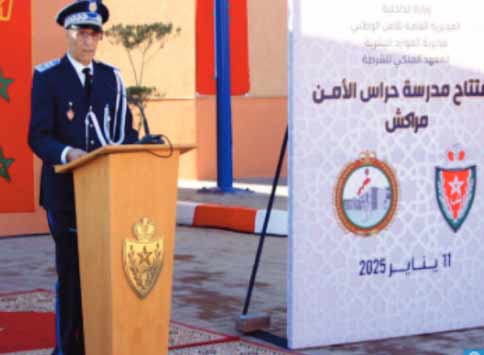 Khalid Zougari : L’Ecole de formation des gardiens de la paix de Marrakech, un nouveau pas sur la voie de la consolidation de la décentralisation de la formation policière Khalid Zougari : L’Ecole de formation des gardiens de la paix de Marrakech, un nouveau pas sur la voie de la consolidation de la décentralisation de la formation policière