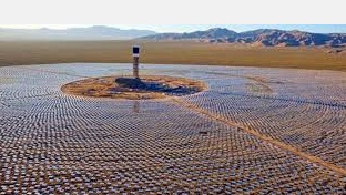 Le Parc solaire de Ouarzazate, l’un des plus grands complexes au monde Le Parc solaire de Ouarzazate, l’un des plus grands complexes au monde