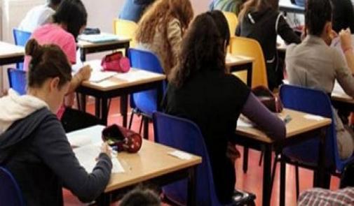 La Fondation Mohammed VI récompense les bacheliers les plus méritants