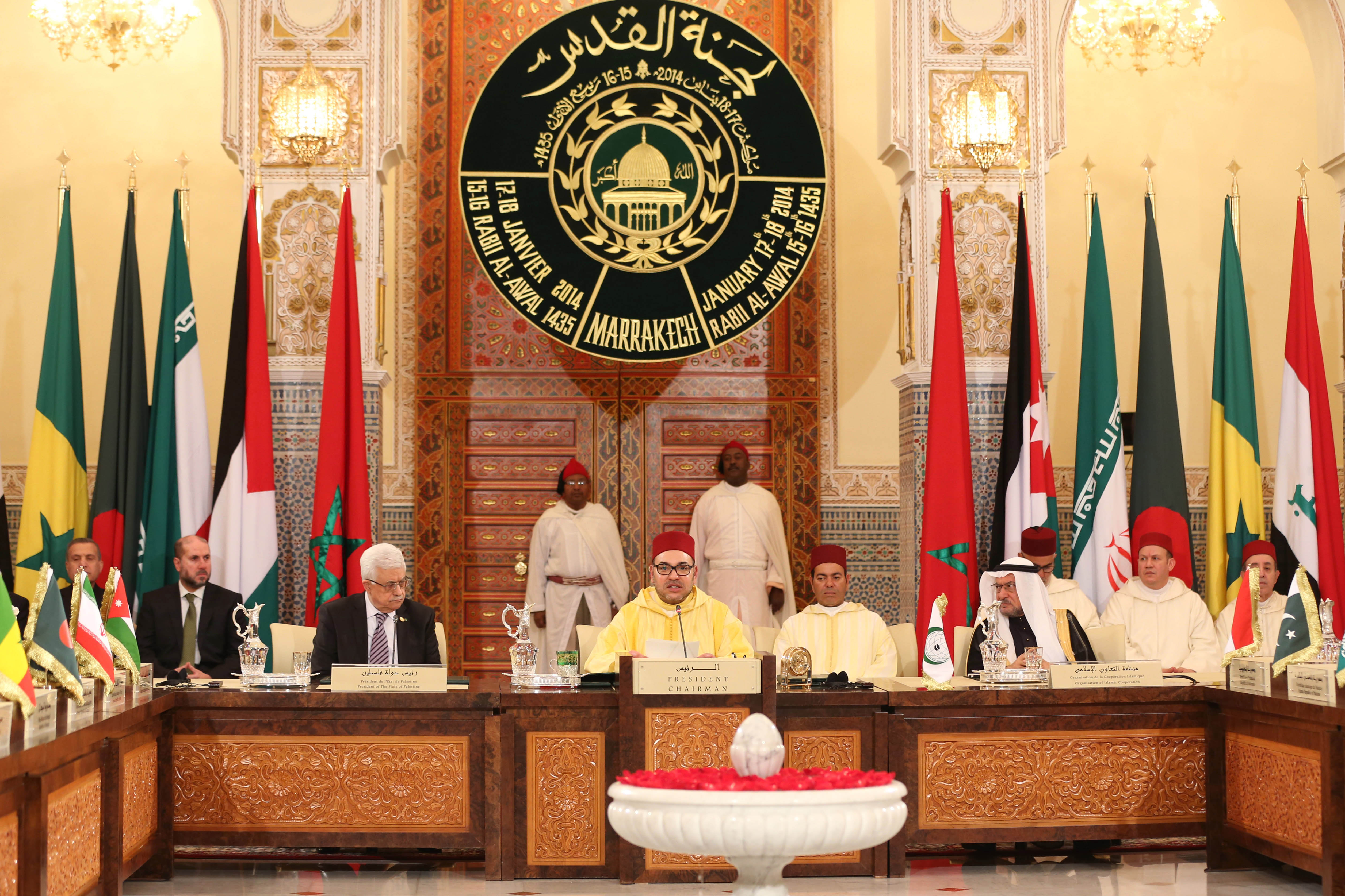 Message Royal au président du Comité onusien pour la Palestine