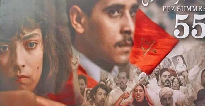 Le cinéma et l’histoire font leur festival à Marrakech Le cinéma et l’histoire font leur festival à Marrakech