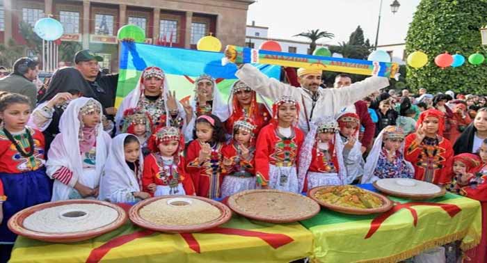 Célébration à Berkane du Nouvel An amazigh Célébration à Berkane du Nouvel An amazigh