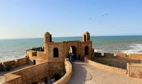 Les femmes de ménage de la délégation du MEN d’Essaouira réclament leurs salaires Les femmes de ménage de la délégation du MEN d’Essaouira réclament leurs salaires