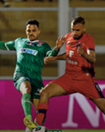 Botola Pro D1 "Inwi": Le Raja et l’OCS se neutralisent Botola Pro D1 "Inwi": Le Raja et l’OCS se neutralisent