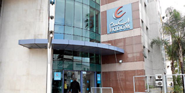 Eqdom : L'AMMC déclare recevable le projet d'OPA Eqdom : L'AMMC déclare recevable le projet d'OPA