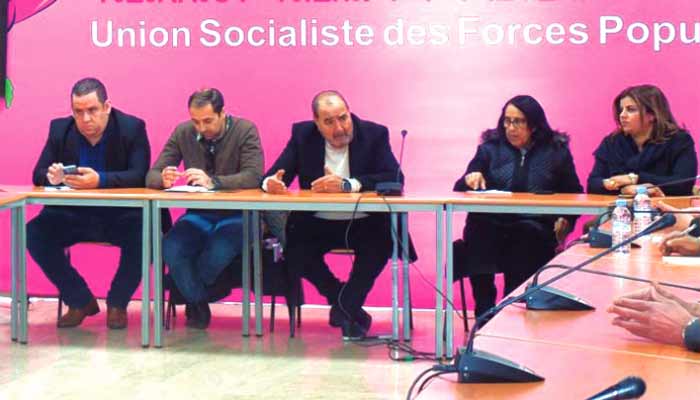Le Premier secrétaire préside deux réunions avec les responsables USFP/ Rabat-Salé-Kénitra et USFP/ Fès-Meknès Le Premier secrétaire préside deux réunions avec les responsables USFP/ Rabat-Salé-Kénitra et USFP/ Fès-Meknès