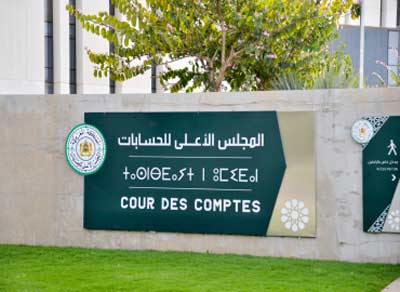 Les recommandations de la Cour des comptes, une base importante pour améliorer la gestion de la chose publique Les recommandations de la Cour des comptes, une base importante pour améliorer la gestion de la chose publique