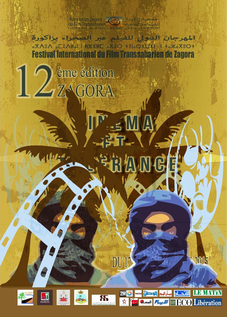 Le Festival international du film transsaharien de Zagora opte pour «le cinéma et la tolérance» Le Festival international du film transsaharien de Zagora opte pour «le cinéma et la tolérance»
