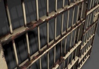 Une cellule de suivi des recommandations du CNDH mise en place à la prison locale de Laâyoune Une cellule de suivi des recommandations du CNDH mise en place à la prison locale de Laâyoune