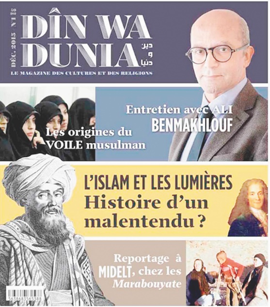 Quand la religion est discutée sans voile Quand la religion est discutée sans voile