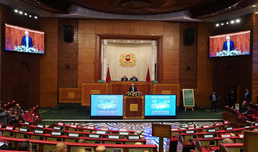 Ouverture à la Chambre des conseillers des travaux du 9ème Forum parlementaire international sur la justice sociale Ouverture à la Chambre des conseillers des travaux du 9ème Forum parlementaire international sur la justice sociale