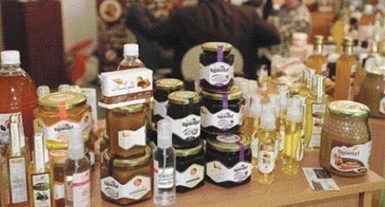 Rencontre régionale à Kénitra sur les produits du terroir et les produits biologiques Rencontre régionale à Kénitra sur les produits du terroir et les produits biologiques