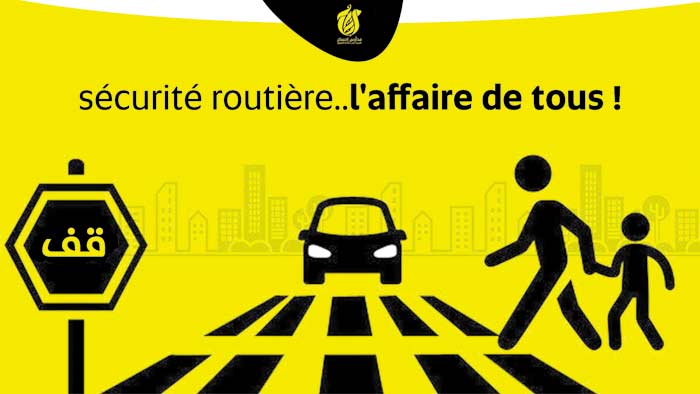 Le Prix international Mohammed VI témoigne de l'engagement constant du Maroc pour la prévention des accidents