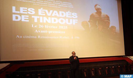 Projection en avant-première du long métrage "Les évadés de Tindouf" Projection en avant-première du long métrage "Les évadés de Tindouf"