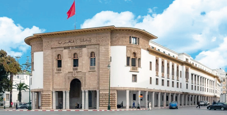 Baisse du taux directeur à 2,25% : la décision prendra effet à partir du 20 mars 2025 Baisse du taux directeur à 2,25% : la décision prendra effet à partir du 20 mars 2025