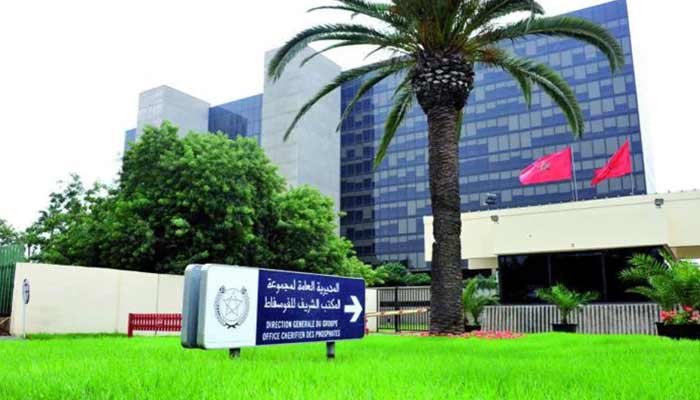 OCP Nutricrops : Un investissement stratégique pour accroître la capacité de production d'engrais de 9 MT d'ici 2028 OCP Nutricrops : Un investissement stratégique pour accroître la capacité de production d'engrais de 9 MT d'ici 2028