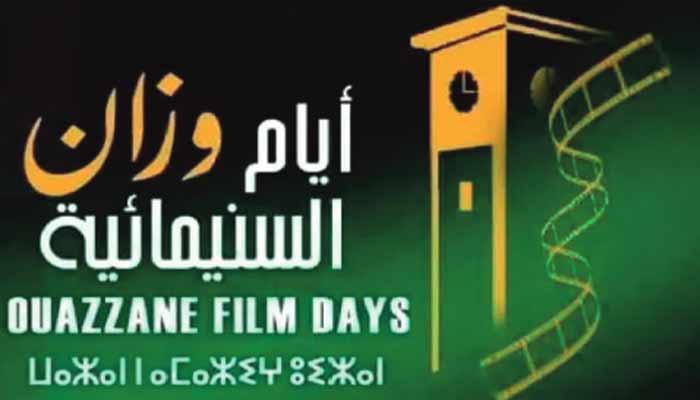Ouezzane à l’heure de la 1ère édition du Festival international du film de printemps Ouezzane à l’heure de la 1ère édition du Festival international du film de printemps