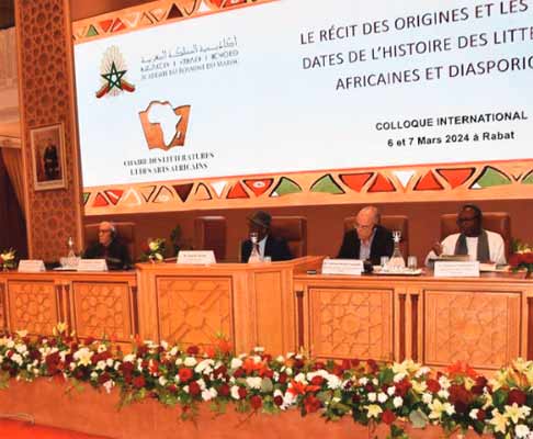 La littérature diasporique au centre d'un colloque international à Rabat La littérature diasporique au centre d'un colloque international à Rabat