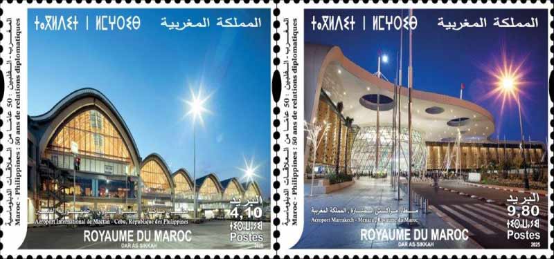 Groupe Barid Al-Maghrib/Philippine Postal Corporation : Lancement d'une émission commune de timbres-poste Groupe Barid Al-Maghrib/Philippine Postal Corporation : Lancement d'une émission commune de timbres-poste