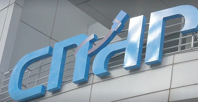 Attaques de cybersécurité : La CNDP sensibilise les différents publics contre l’utilisation de données à caractère personnel publiées sur des canaux non autorisés Attaques de cybersécurité : La CNDP sensibilise les différents publics contre l’utilisation de données à caractère personnel publiées sur des canaux non autorisés