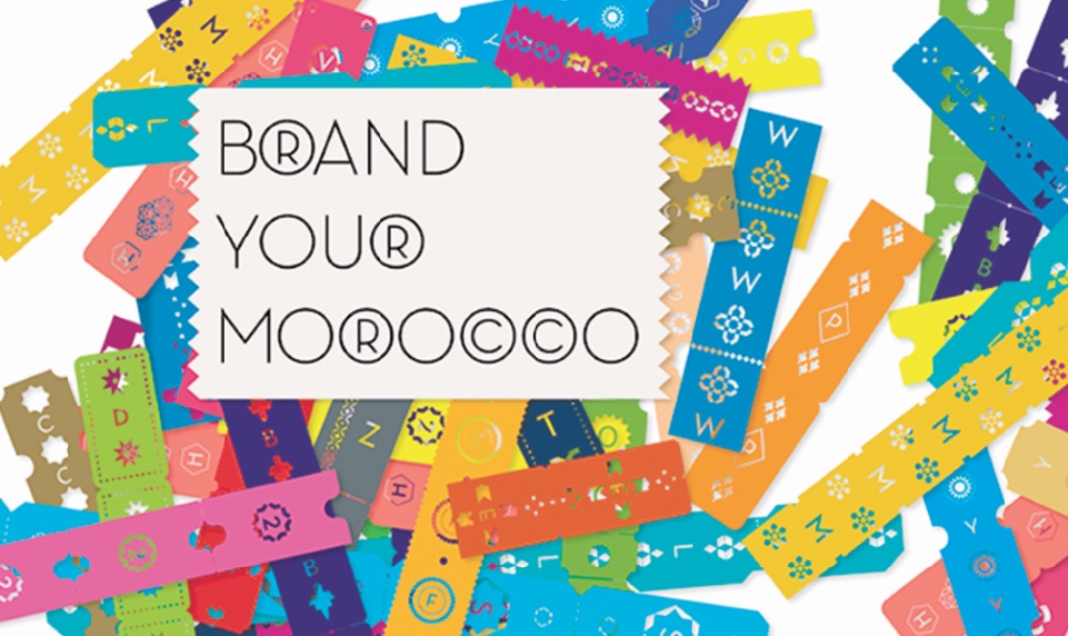 Le «made in Morocco» s’expose à la  Bibliothèque nationale du Royaume