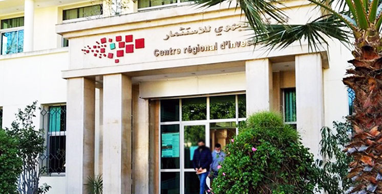Le CRI de Tanger-Tétouan-Al Hoceima tient son 13ème Conseil d'administration Le CRI de Tanger-Tétouan-Al Hoceima tient son 13ème Conseil d'administration