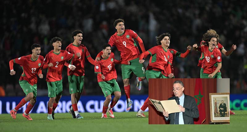 SM le Roi : Nous vous félicitons, avec tant de fierté, pour ce premier exploit continental du genre SM le Roi : Nous vous félicitons, avec tant de fierté, pour ce premier exploit continental du genre