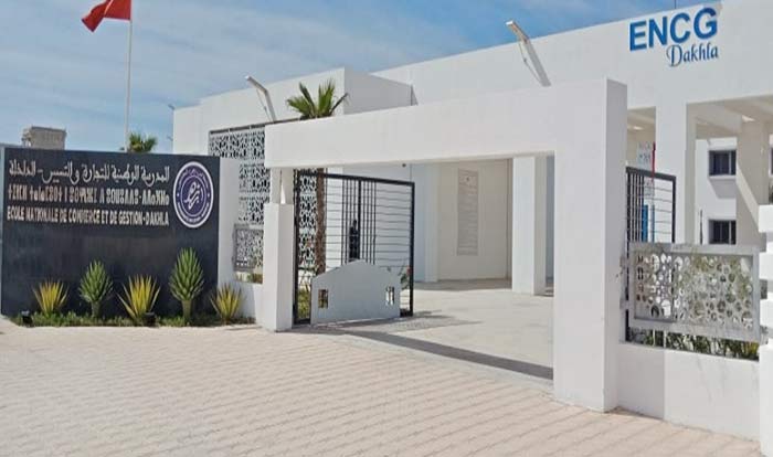 L'assurance, la prévoyance sociale et l'inclusion financière en débat à Dakhla L'assurance, la prévoyance sociale et l'inclusion financière en débat à Dakhla