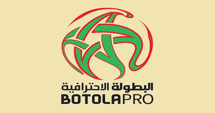Botola Pro D1 : Duel à distance entre l’ASFAR et le Wydad