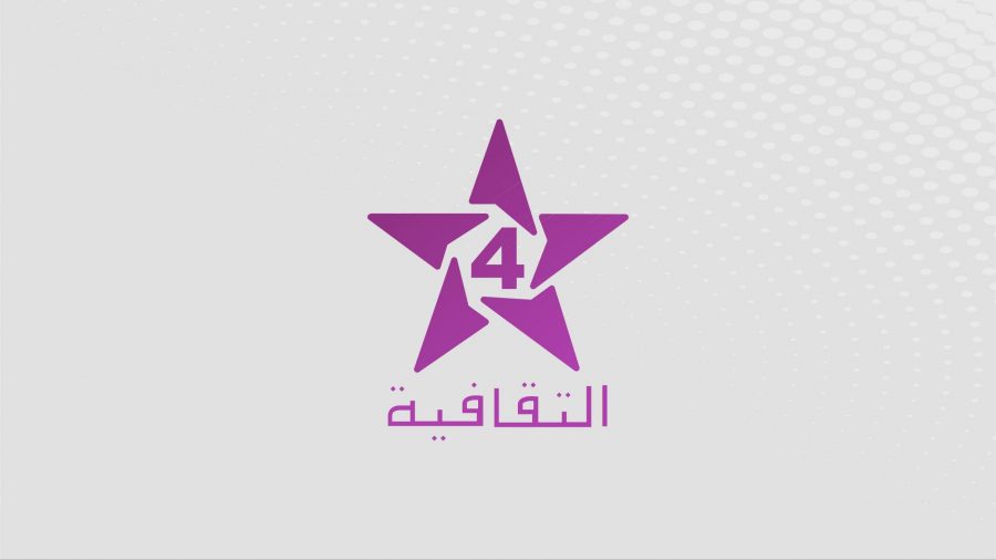 La SNRT illustre au SIEL la forte présence du patrimoine dans les documentaires de la chaîne «Athaqafia»