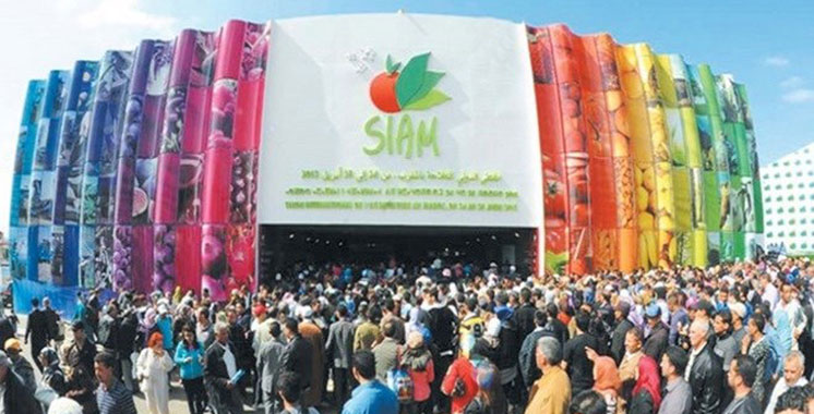 SIAM 2025 : Plus d'un million de visiteurs SIAM 2025 : Plus d'un million de visiteurs