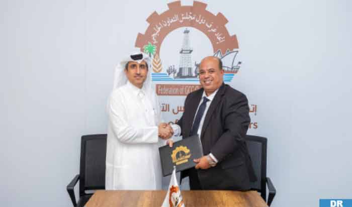 La 5ème édition du Forum d'investissement Golfe-Maroc, les 3 et 4 novembre au Maroc La 5ème édition du Forum d'investissement Golfe-Maroc, les 3 et 4 novembre au Maroc