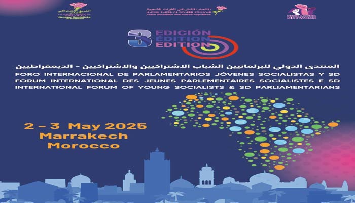 Organisé par l’USFP : Le Forum des jeunes parlementaires socialistes et SD débute aujourd’hui à Marrakech