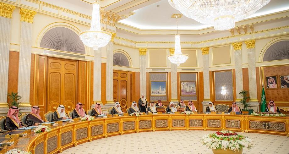 Coopération fiscale : Le Conseil des ministres saoudien approuve un mémorandum d'entente signé avec le Maroc