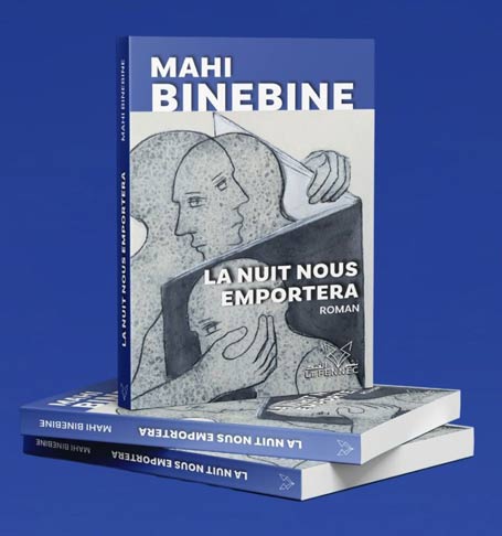 Présentation à Rabat du roman "La Nuit nous emportera" de Mahi Binebine Présentation à Rabat du roman "La Nuit nous emportera" de Mahi Binebine