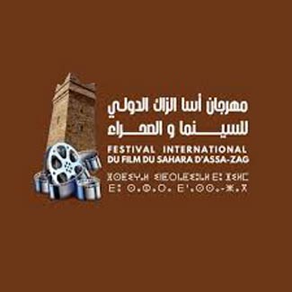 13ème édition du Festival international d’Assa du cinéma et du Sahara