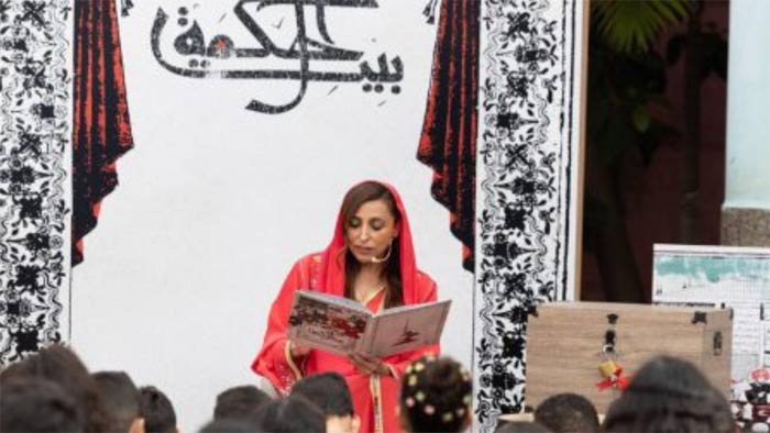 La littérature de voyage dans la civilisation islamique au cœur du programme de "Bayt Al Hikma" La littérature de voyage dans la civilisation islamique au cœur du programme de "Bayt Al Hikma"
