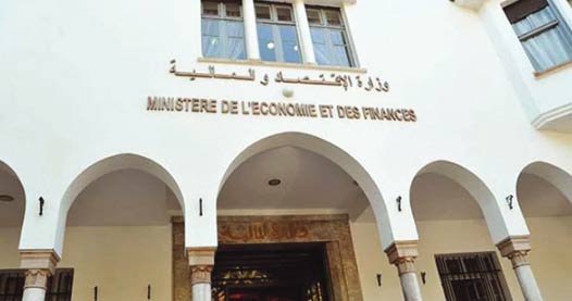 Trésor : 44,2 MMDH de levées brutes à fin mars 2025 Trésor : 44,2 MMDH de levées brutes à fin mars 2025