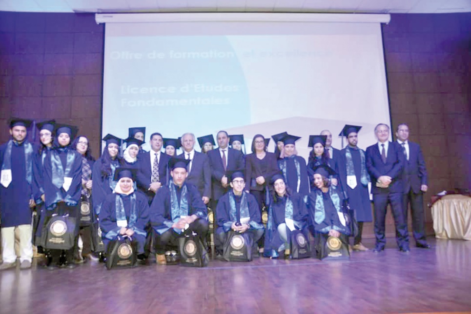 Le Pr Saaid Amzazi : L’université marocaine doit impérativement libérer toutes ses énergies Le Pr Saaid Amzazi : L’université marocaine doit impérativement libérer toutes ses énergies