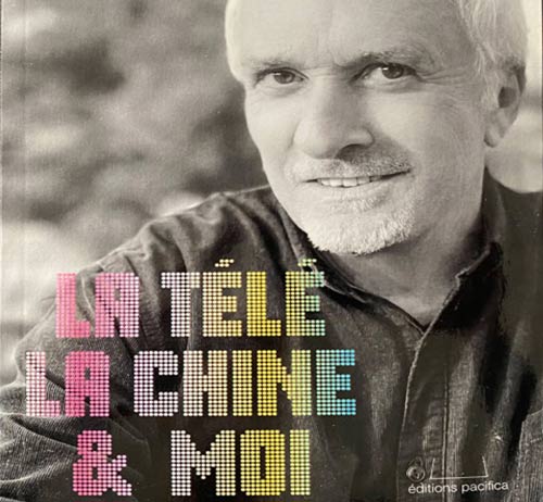 La Chine s'invite au salon du livre