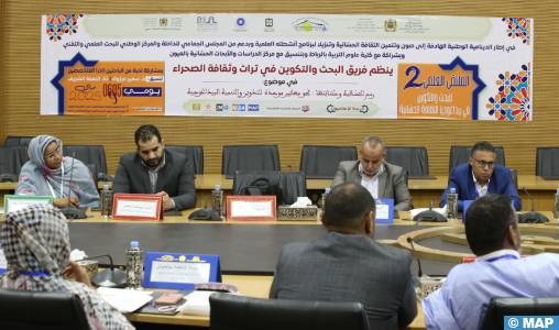 Tenue à Dakhla de la 2ème édition du Colloque sur la pédagogie de la culture hassanie