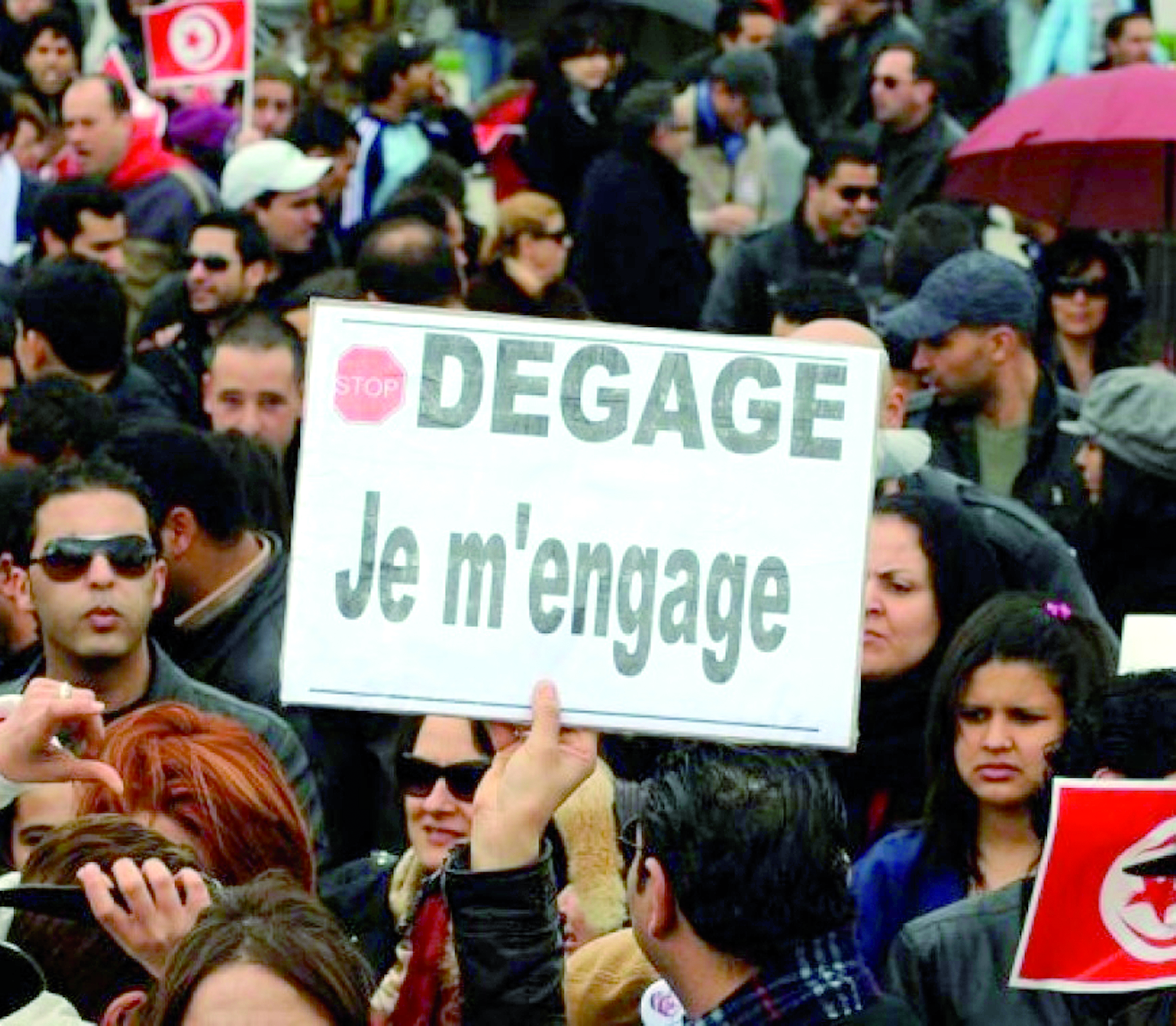 Printemps arabe et  oppression économique