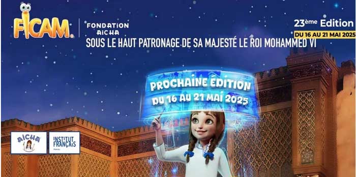 Le 25ème FICAK explore les liens entre cinéma et intelligence artificielle