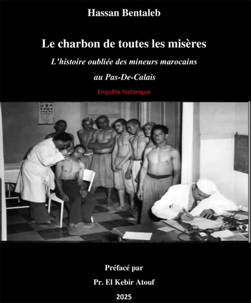 Pour ne pas oublier. Un livre événement (vidéo)