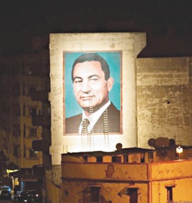 Un portrait géant de Hosni Mobarak à Casablanca Cinq ans après le début de la révolution égyptienne