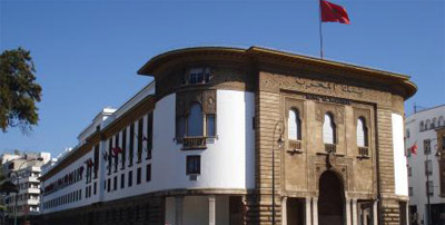 2ème édition du Prix Bank Al-Maghrib pour la recherche économique et financière : trois lauréats primés 2ème édition du Prix Bank Al-Maghrib pour la recherche économique et financière : trois lauréats primés