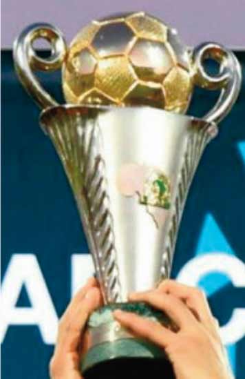 Finale aller de la Coupe de la CAF : Un 3ème  sacre africain en ligne de mire de la RSB