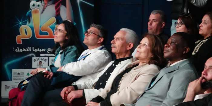 Ouverture à Meknès du 23ème FICAM sur cinéma d'animation et jeu vidéo