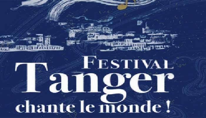 La 1ère édition du Festival des trois rives à Tanger