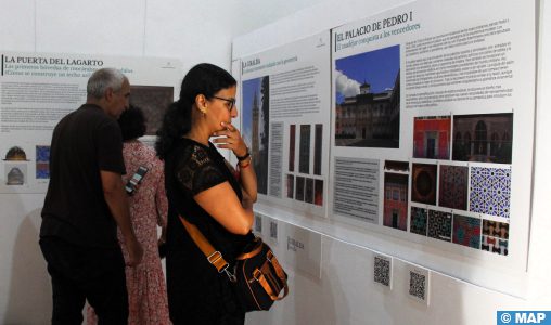 L’exposition "Promenade mathématique à travers Al-Andalus" s’installe au Palais El Badii à Marrakech